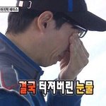[드루와] 방까들 다른 의미로 대단함
