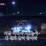 [NCT즌] 야 127 <b>인장</b> 어디쯤이야