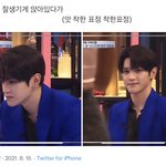[NCT즌] 아 이거 진짜 <b>졸라</b>웃곀ㅋㅋㅋㅋㅋㅋㅋㅋㅋ