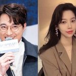 페퍼톤스 이장원, 배다해 결혼한대