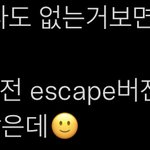 [TXT] 인간적으로 2차는 하지<b>말자</b>…