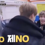 [NCT즌] 이이잉이이 박지성 이 콩<b>알맹이</b>