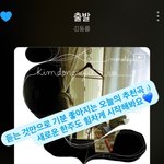 [펜타곤] <b>월요</b>요정