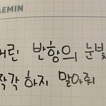 [NCT즌] ㅋㅋㅋㅋㅋㅋㅋㅋㅋㅋㅋㅋㅋㅋ시방ㅋㅋㅋㅋ
