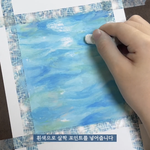 [갑자기기억] 이런 ㄱ걸 뭐라하지???
