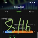 [더보이즈] 뭐야 팬톡더비들 다 어디감