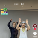 [아스트로] 따나 틱톡 챌린지 보면 <b>미소</b>가 자꾸 나와