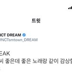 [NCT즌] 막내 <b>트윗</b>터 옴~~