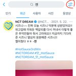 [NCT즌] ㅌㅇㅌ 공계에서 최애가 쓴 글만 모아보는 방법 찾음