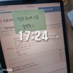 [NCT즌] 젱<b>덕질</b>은 호모안하면 탈빠각임