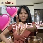 [드루와] <b>수진</b>은 머해먹고 살까