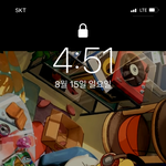 하 ㅅㅂ 재수생 번<b>아웃</b>왔다 ㅈ됨