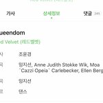 [NCT즌] 헐 <b>이번</b> sc <b>신곡</b> 작곡가