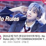 이거 나만 보고 있는거 아니구나