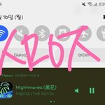 [더보이즈] 더비들 스밍 열심히하자❤