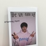 [NCT즌] ?? 나 이거 이때까지 꿈만같은 우리의 <b>노년</b>인줄