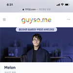 [NCT즌] <b>심심</b>할 때 드프가 하는 일