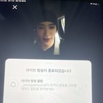 [NCT즌] 오 <b>릴레이</b> 맞넹 다른 차 멤버들 켰음