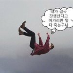 [댓글부탁해] 수시러<b>인디</b>