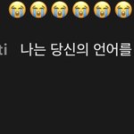 [NCT즌] <b>형님</b>은 또 뭐야 ㅋㅋㅋㅋㅋㅋ