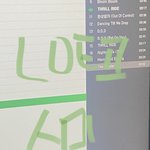 [더보이즈] 우리 뮤스 <b>별거</b> 아니잖아..