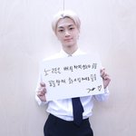 [엔하이픈] 밑글 <b>종성</b>이 그거 합성임ㅋㅋㅋㅋㅋㅋㅋ