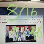 [더보이즈] 킹덤때 <b>생각난다</b>