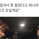 [NCT즌] 정재현 짬바 <b>보</b><b>셈</b>