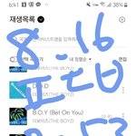 이번곡 애들이 찐텐으로 웃으면서 좋아하는게 보여서 직캠보는<b>재미</b> 쏠쏠