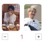 [세븐틴] 이거