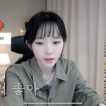 [댓글부탁해] <b>쏘</b>대장같은 스타일 현실에서 인기 많아??