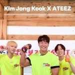 [에이티즈] 그때 찍었던 거 올라왔어