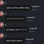 [에이티즈] ????