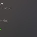 너넨 하루에 한번은 꼭 듣는 노래 머야