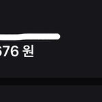 [NCT즌] 할아버지가 앨범 사라고 돈 넣ㅇㅓ준 <b>경우</b>