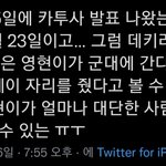 이거 보면 진짜 <b>영케이</b>가