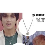 [NCT즌] 엔시티드림이나 해찬이 이거 <b>언제</b>야???