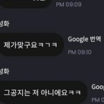 [에이티즈] ㄴㅇㄱ