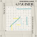 [BTOB] 나 한 번 해봤는데