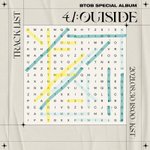 [BTOB] 난 여기까지다....