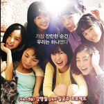 [댓글부탁해] ❗써니❗ 과<b>몰입</b> 토론