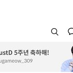 [방탄소년단] 헐 나 왜 이거 이제 봄 ㅋㅋㅋㅋ