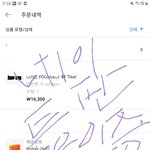 [군대] 나 호비 사진좀 줄 수 있어?