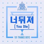 [드루와] <b>동물</b>학대하는<b>새끼</b>들다뒈져버렷음좋겟어