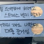 [이것좀봐줘] 너흰 이런 상황 오면 어때?