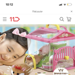[드루와] <b>햄스터</b> 키우고 싶은데 이거ㅇㄸ