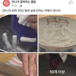 [<b>NCT</b>즌] 응 우리애가 여기서 왜나와요..??