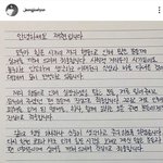 [댓글부탁해] 다시보는 엔시티 재현의 <b>행실</b>