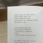 내가 쓴 <b>에세이</b>..ㅋㅋ