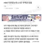 [19] <b>전담</b>피는 사람이나 일회용 써본사람